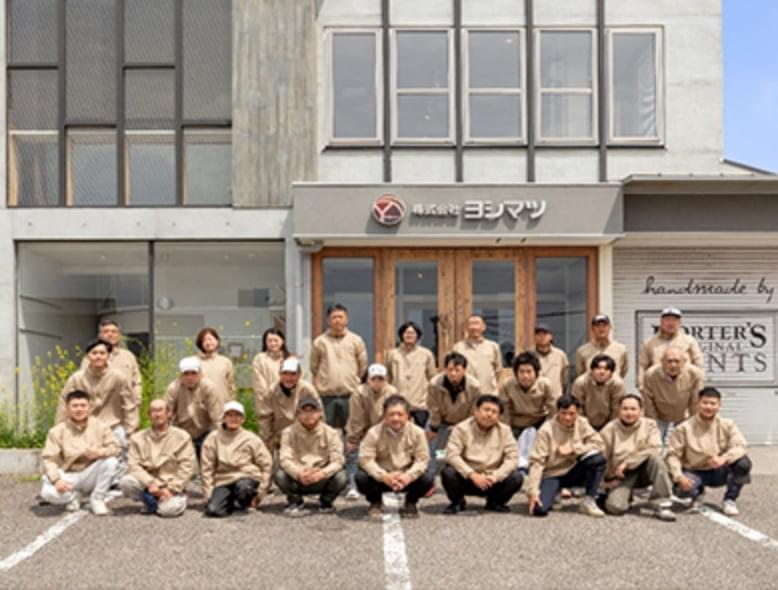 株式会社ヨシマツ 社員一同