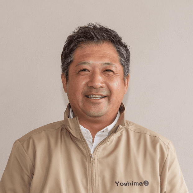 株式会社ヨシマツ 代表取締役 吉田 伸